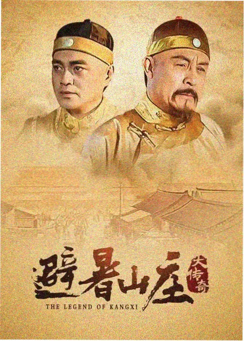谍战剧备案观察配图